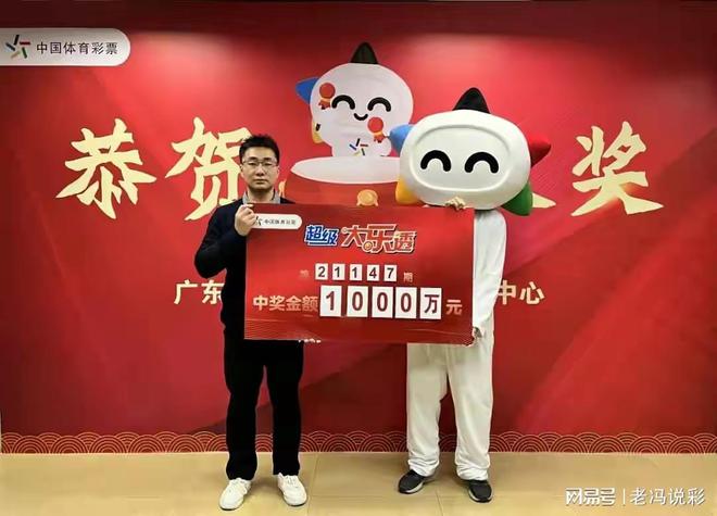 揭秘最準(zhǔn)一肖一碼背后的故事，如何贏得百萬大獎，揭秘最準(zhǔn)一肖一碼，贏取百萬大獎的背后故事