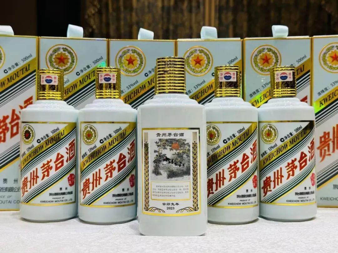 管家打一個(gè)正確的生肖——揭秘生肖智慧與管理的奧秘，揭秘生肖智慧與管理的奧秘，管家揭示生肖運(yùn)勢之道