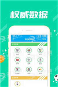 老澳門資料大全正版資料2023年免費——全面解讀與獲取指南，老澳門資料大全正版資料2023年免費解讀與指南