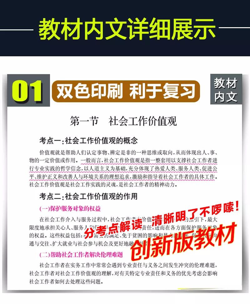 新澳門資料大全正版資料2025，全面解析與深度探索，新澳門資料大全正版資料深度解析與探索，2025年全面視角