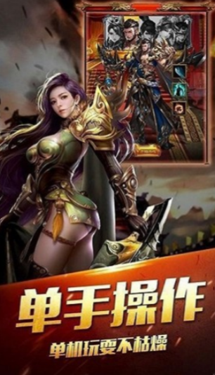 傳奇新開網(wǎng)站傳奇三肖，探索未知世界，開啟全新冒險之旅，傳奇三肖探索未知世界，全新冒險之旅開啟！