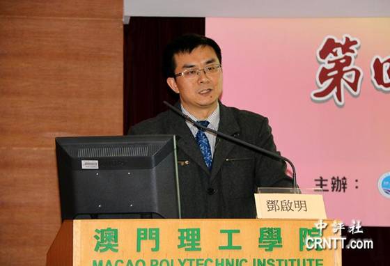 澳門論壇idre，探索、發(fā)展與優(yōu)化，澳門論壇idre，探索、發(fā)展與優(yōu)化之路