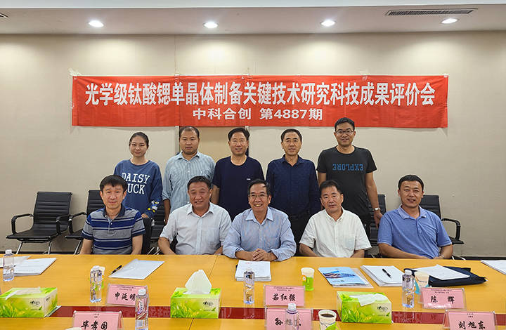 4887鐵算資料大全——探索鐵的奧秘與應(yīng)用，4887鐵算資料大全，鐵的奧秘與應(yīng)用探索