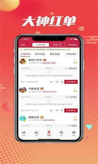 期期一肖王中王，揭秘生肖運勢與SEO優(yōu)化之道，揭秘生肖運勢與SEO優(yōu)化策略，期期一肖王中王解析