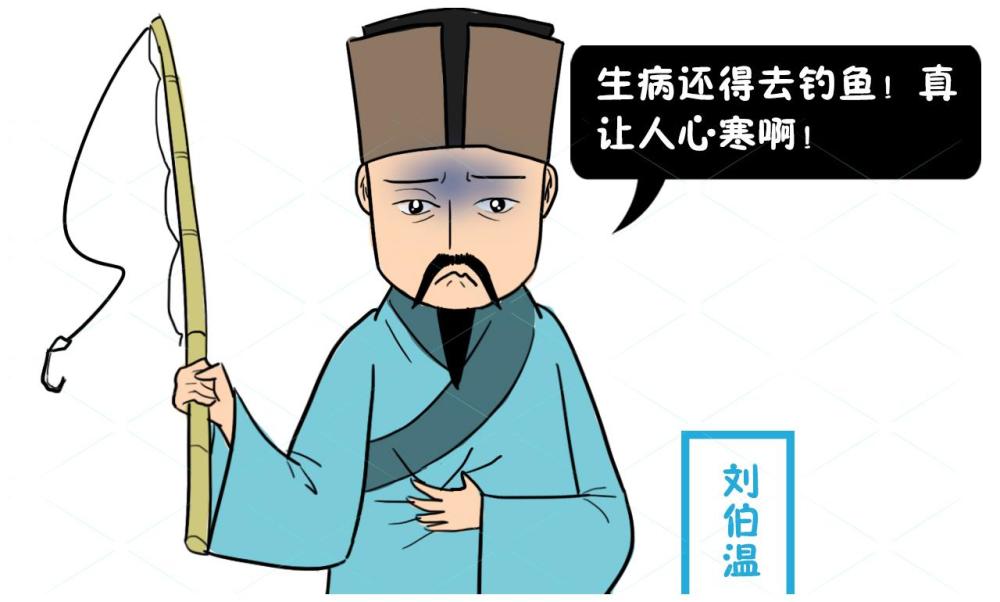 劉伯溫獻(xiàn)計(jì)打一生肖——揭秘傳奇背后的深意，劉伯溫獻(xiàn)計(jì)與生肖之謎，傳奇背后的深意探索