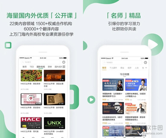 新澳門六開獎結(jié)果，探索與期待，澳門六開獎結(jié)果揭曉，期待與探索的焦點(diǎn)