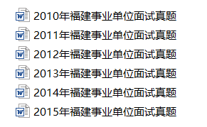 新澳門2025年資料大全官家婆——探索未來的澳門，澳門未來展望，2025年官家婆資料大全