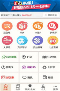 新澳正版資料今晚生肖預(yù)測(cè)，探索未來(lái)的奧秘與生肖運(yùn)勢(shì)分析，新澳正版資料今晚生肖預(yù)測(cè)，揭秘未來(lái)運(yùn)勢(shì)與生肖奧秘