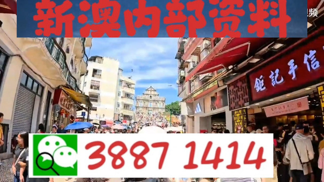 澳門(mén)今晚必開(kāi)一肖一特，深度解析與預(yù)測(cè)，澳門(mén)今晚生肖特碼深度解析與預(yù)測(cè)，一肖一特必開(kāi)趨勢(shì)探討