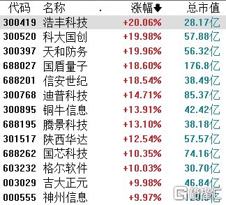 鐵算算盤4887圖庫(kù)天，探索與解析，鐵算算盤4887圖庫(kù)天，深度探索與解析