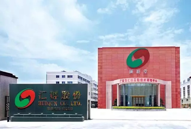 新奧精準(zhǔn)免費提供網(wǎng)料站，一站式數(shù)據(jù)資源平臺，新奧網(wǎng)料站，免費精準(zhǔn)的一站式數(shù)據(jù)資源平臺
