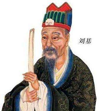劉伯溫一肖中恃，傳奇人物與神秘預(yù)測(cè)，劉伯溫一肖中恃，傳奇人物揭秘神秘預(yù)測(cè)之旅