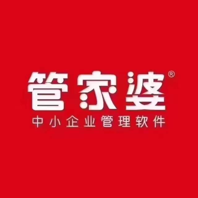 奧門管家婆，探索其背后故事與重要性，澳門管家婆，揭秘背后故事與重要性