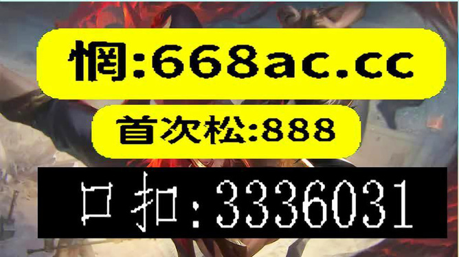 澳門今晚必開一肖一特9995，探索生肖彩票的魅力與預(yù)測，澳門生肖彩票探索，預(yù)測魅力與今晚必開一肖一特9995的神秘面紗