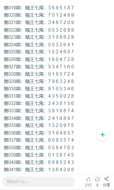 正版資料全年資料大全，一站式獲取優(yōu)質資源的必備指南，正版資料全年資源大全，一站式獲取優(yōu)質資源的必備指南