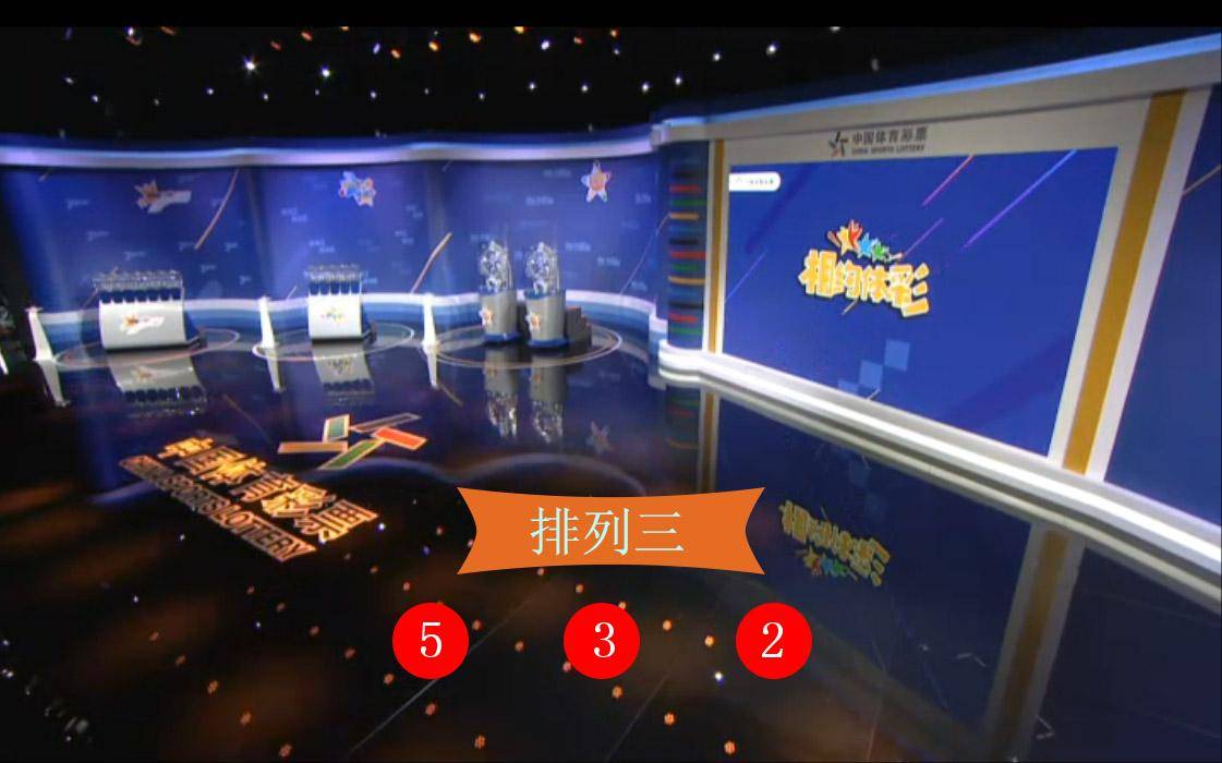 澳門(mén)六星開(kāi)獎(jiǎng)結(jié)果解析與預(yù)測(cè)，探索彩票背后的秘密，澳門(mén)六星開(kāi)獎(jiǎng)解析與預(yù)測(cè)，探索彩票背后的奧秘