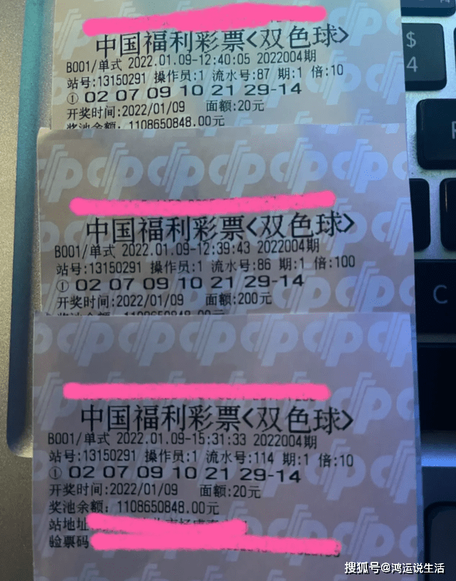 澳門六會(huì)彩開獎(jiǎng)結(jié)果六解析及展望，澳門六會(huì)彩開獎(jiǎng)結(jié)果深度解析與未來展望