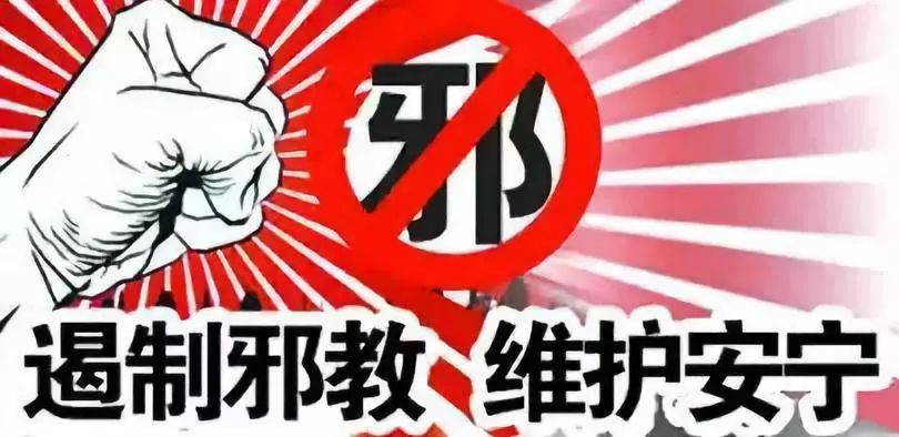 山海王中王，打一生肖——揭秘背后的神秘文化符號(hào)，山海王中王背后的神秘生肖文化符號(hào)揭秘