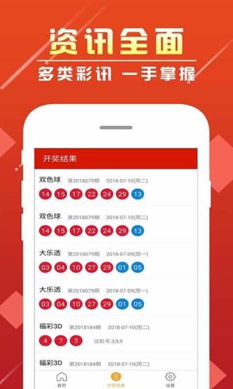 揭秘一肖中特，免費公開資料大解密，揭秘一肖中特，獨家公開資料解密
