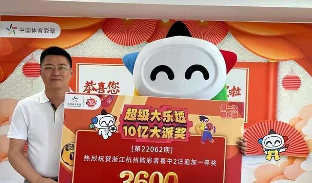 揭秘王中王馬老師預(yù)測(cè)平特一肖的神秘技巧，揭秘王中王馬老師預(yù)測(cè)平特一肖的神秘技巧揭秘，馬老師的生肖預(yù)測(cè)技巧解析