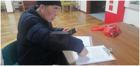一肖澳門，探索與解讀，澳門一肖，探索與解讀之旅