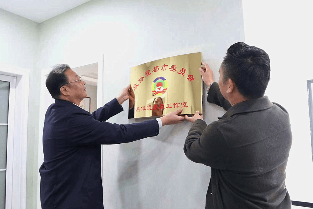掛牌全篇正版掛牌掛，打造誠(chéng)信交易環(huán)境的重要性與策略，掛牌全篇正版掛牌掛，打造誠(chéng)信交易環(huán)境的關(guān)鍵與策略