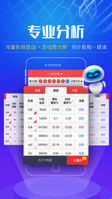 四季六順澳門開獎結(jié)果，探索與解析，澳門四季六順開獎結(jié)果解析與探索