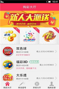 2025新奧正版資料免費，一網打盡所有資源，2025新奧正版資料大解密，免費獲取所有資源一網打盡