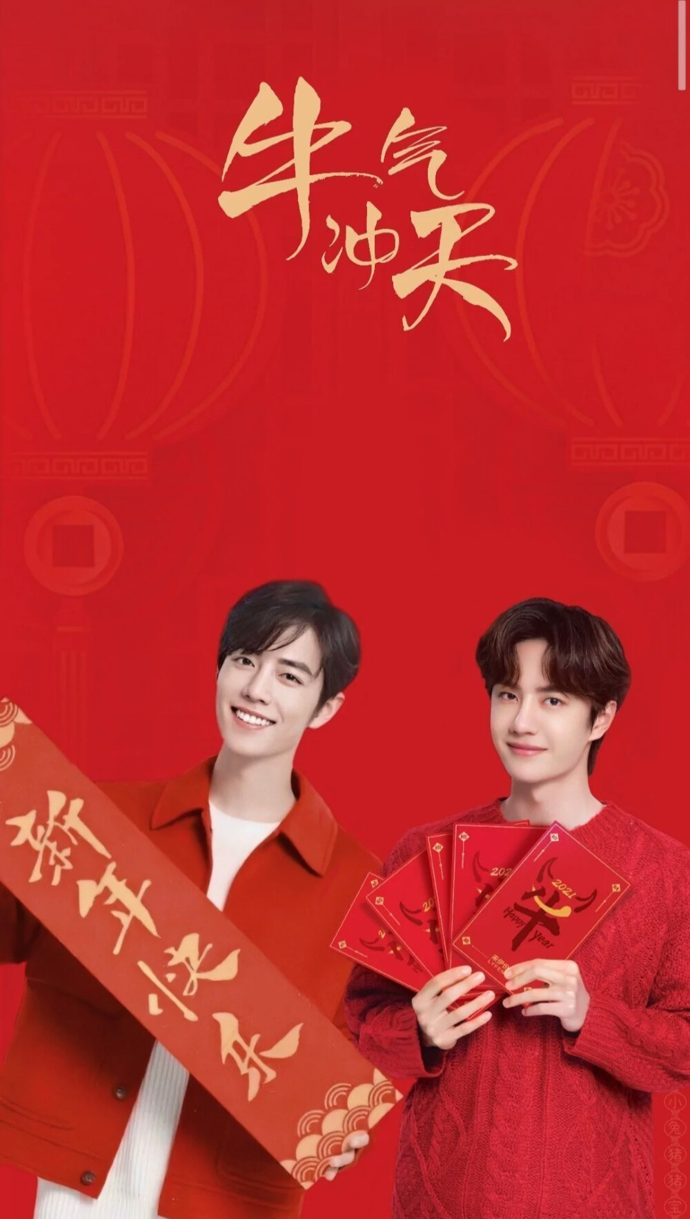 王中王一肖中特開，揭秘背后的秘密與策略，揭秘王中王一肖中特開背后的秘密與策略