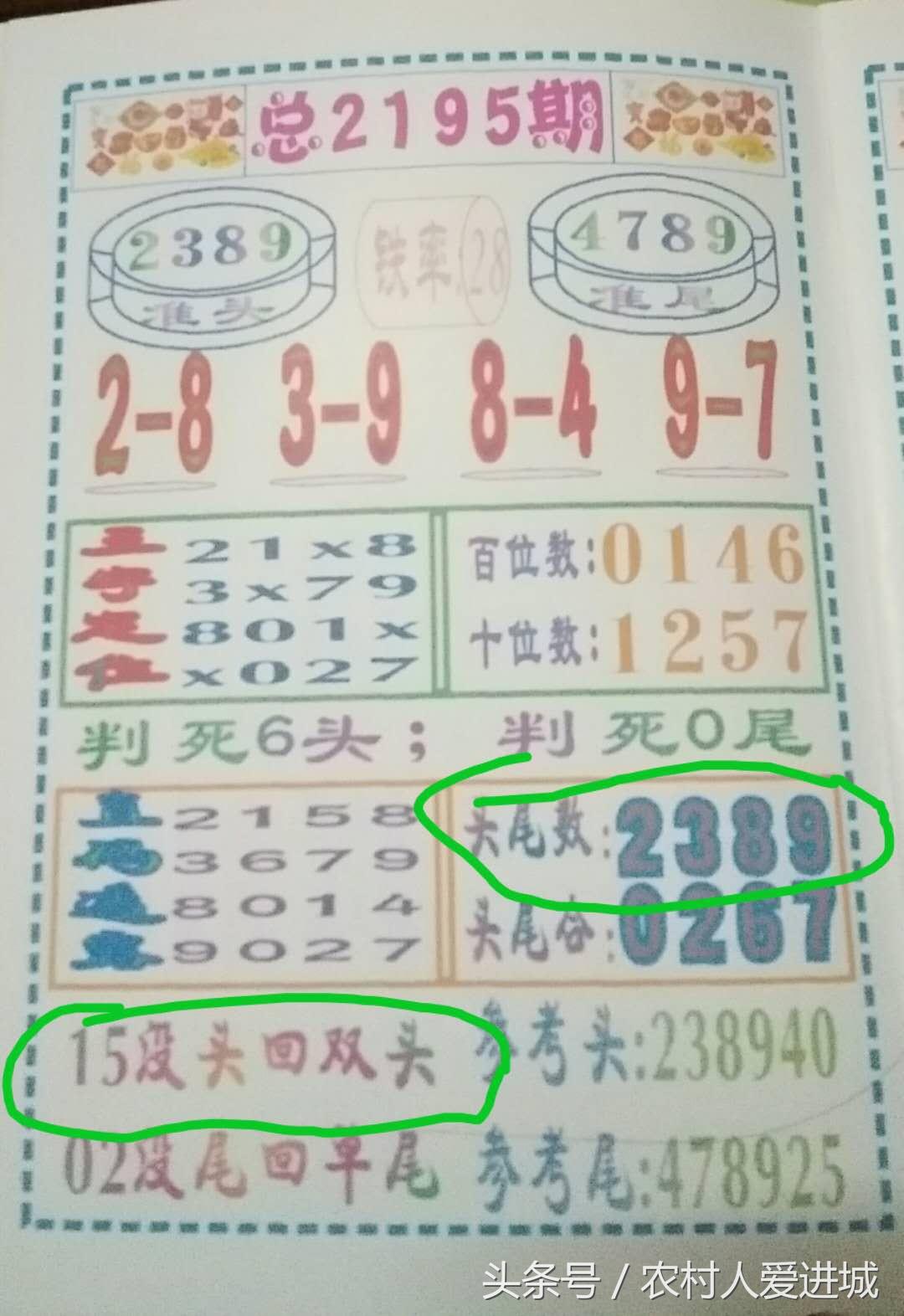 新澳門精準(zhǔn)四肖期中特公開(kāi)，探索澳門博彩文化及其魅力，澳門博彩文化探索，精準(zhǔn)四肖期中特公開(kāi)的魅力