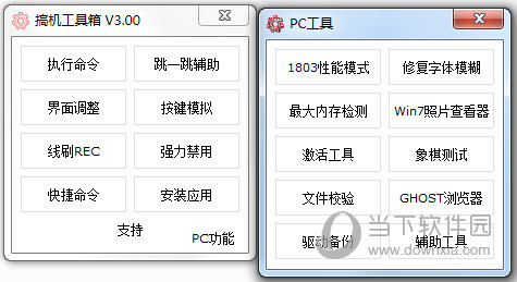 澳門開獎(jiǎng)結(jié)果及今日開獎(jiǎng)記錄查詢——全面解析與實(shí)時(shí)更新，澳門開獎(jiǎng)結(jié)果及今日開獎(jiǎng)記錄查詢，全面解析與實(shí)時(shí)更新資訊