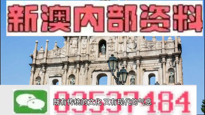 澳門三肖三碼精準預(yù)測，揭秘黃大仙的神秘面紗與背后的秘密，澳門三肖三碼精準預(yù)測揭秘，黃大仙的神秘面紗與幕后真相探索