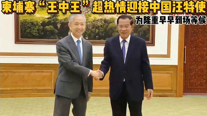 王中王中一肖特的秘密，揭示背后的SEO策略與技巧，王中王中一肖特背后的SEO策略與技巧揭秘