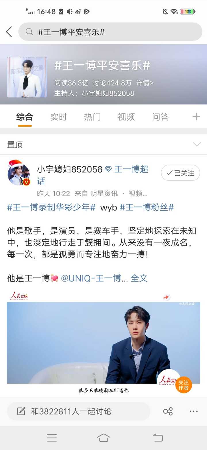 歡迎蒞臨王中王平特一肖——探索卓越服務的獨特魅力，王中王平特一肖，卓越服務的魅力探索