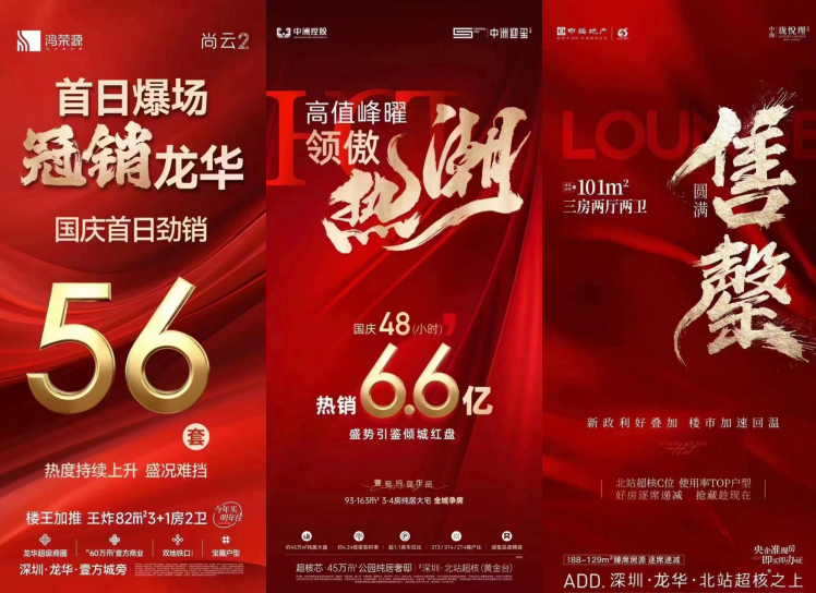 王中王六肖必中一期，揭秘精準預測的秘密，揭秘王中王六肖精準預測一期，揭秘預測成功的秘密