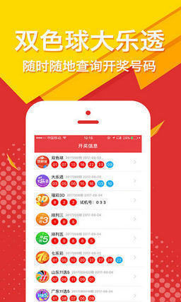王中王最準(zhǔn)一肖100免費(fèi)信息全解析，王中王最準(zhǔn)生肖預(yù)測(cè)解析，全免費(fèi)100%精準(zhǔn)一肖預(yù)測(cè)信息