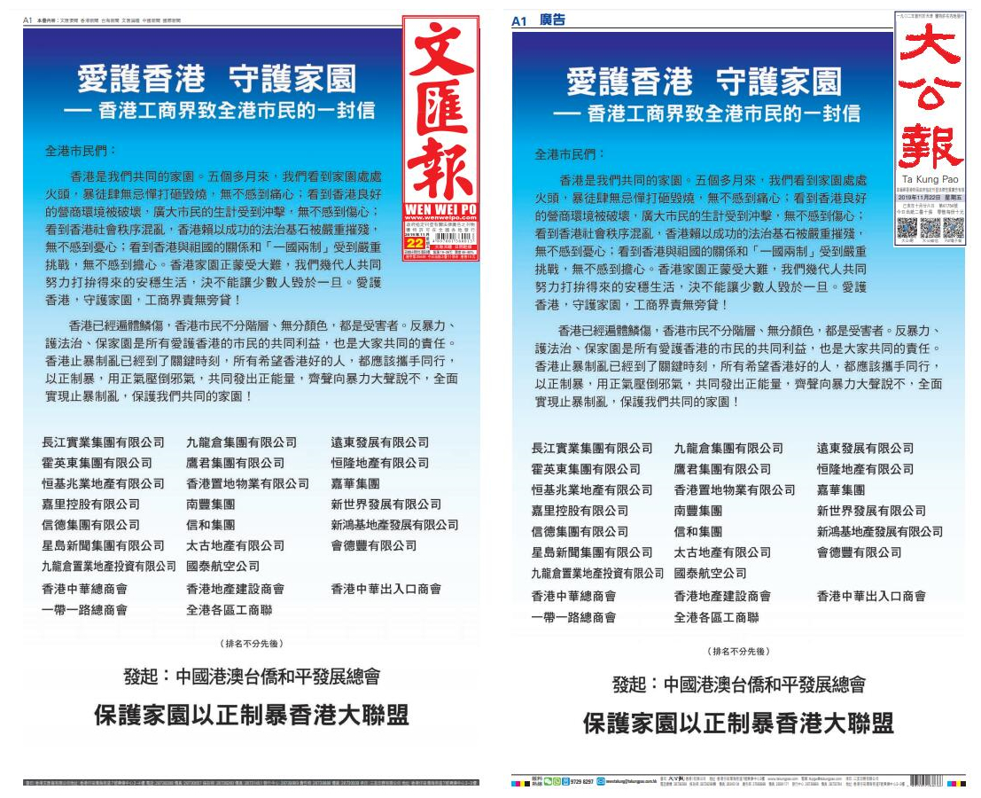 香港資料大全正版資料2025年免費(fèi)，全面深入了解香港，香港正版資料大全2025年免費(fèi)版，全面深入了解香港