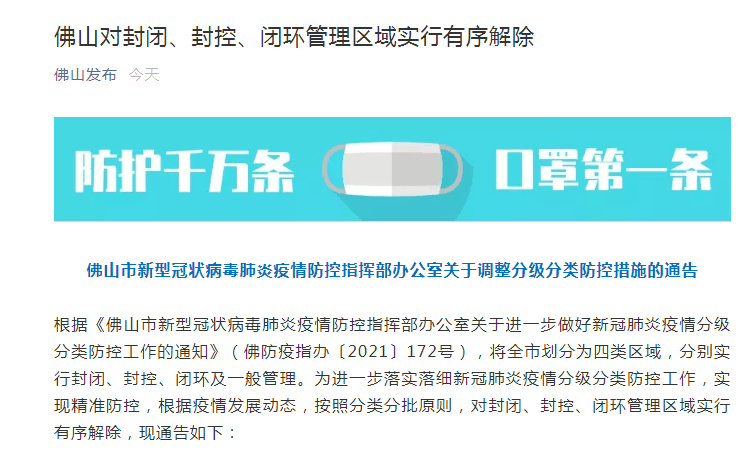 精準新傳真，揭秘數(shù)字77777與88888的神秘面紗下的SEO奧秘，揭秘數(shù)字77777與88888的神秘面紗下的SEO奧秘，精準新傳真解析
