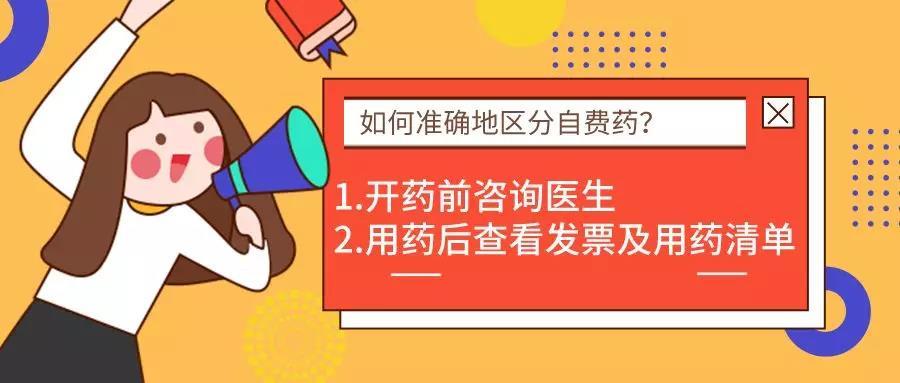 揭秘三肖三期內(nèi)中一期王中王，深度解析與SEO優(yōu)化策略，揭秘三肖三期內(nèi)中一期王中王，深度解析與SEO策略全攻略