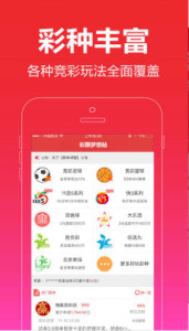 一肖王中王，探尋生肖魅力與SEO優(yōu)化之道，生肖魅力探尋與SEO優(yōu)化策略解析