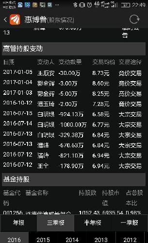 揭秘7777788888精準玄機，探索數(shù)字背后的奧秘與策略，揭秘數(shù)字組合77777與88888背后的精準玄機及策略探索