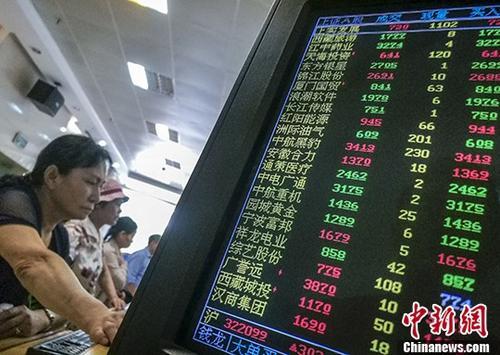 澳門彩票開獎結(jié)果記錄，探索49圖澳門六開彩的魅力與策略，澳門彩票開獎結(jié)果記錄及探索六開彩魅力與策略指南