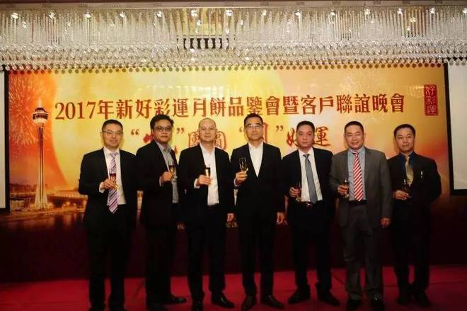 探索未來，2025年新澳門天天好彩的無限可能，探索未來，新澳門天天好彩的無限可能展望至2025年