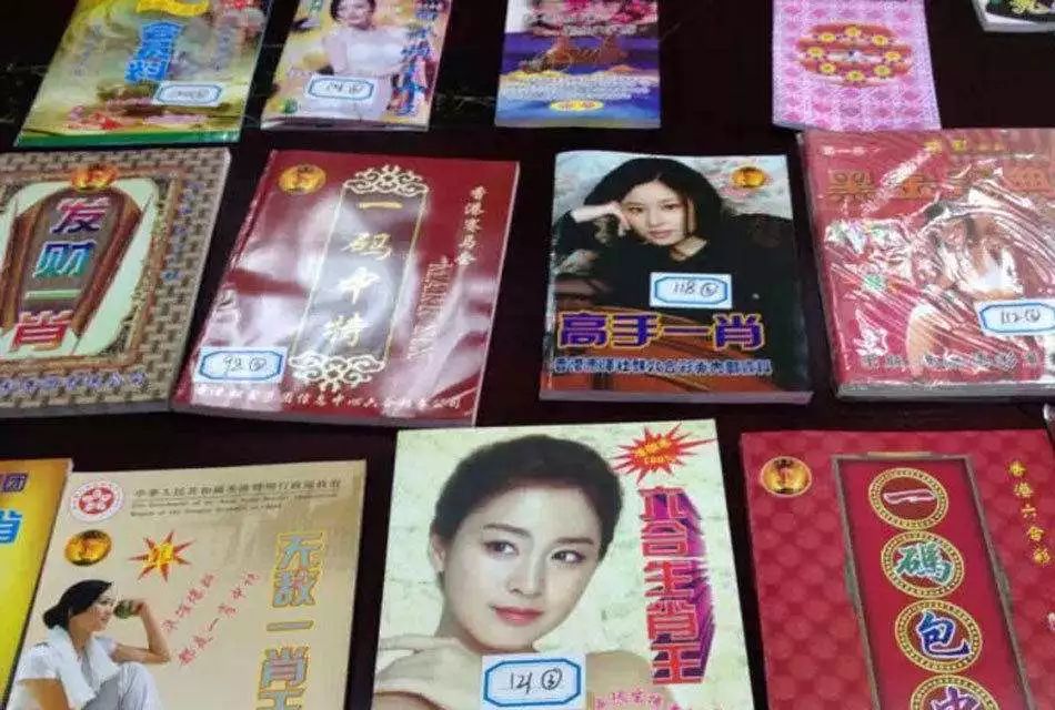 白小姐必中一肖王中王，揭秘彩票預(yù)測的神秘面紗，揭秘彩票預(yù)測神秘面紗，白小姐必中一肖王中王預(yù)測揭秘