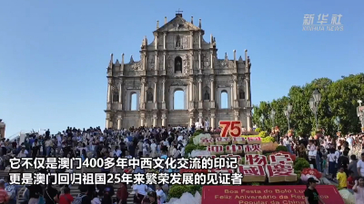 澳門六和合歷史開獎結(jié)果，探索與解析，澳門六和合歷史開獎結(jié)果解析與探索