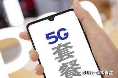 鐵算算盤4887管家婆，一站式財務(wù)管理解決方案，鐵算算盤管家婆，一站式財務(wù)管理解決方案