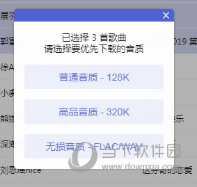 獨家揭秘2025精準(zhǔn)資料免費大全——一站式獲取你所需要的信息資源，獨家揭秘，一站式獲取2025精準(zhǔn)資料免費大全