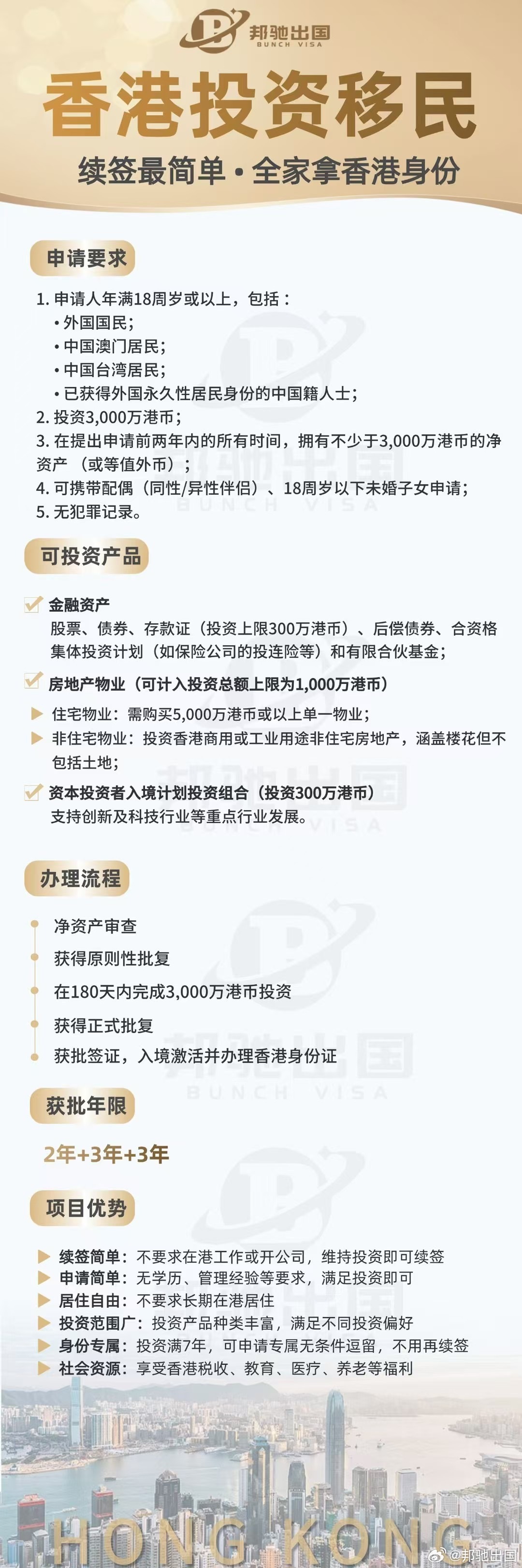 探尋香港鐵算之謎，一部融合歷史與現(xiàn)代的小說——4987香港鐵算資料小說，香港鐵算之謎，歷史與現(xiàn)代交融的小說探索