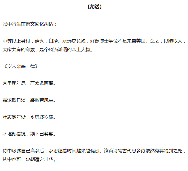 王中王欲錢(qián)詩(shī)獵一肖，探尋神秘文化符號(hào)背后的深意，探尋神秘文化符號(hào)王中王欲錢(qián)詩(shī)獵一肖背后的深意