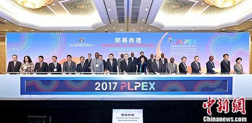 澳門最快直播開獎網(wǎng)站資訊，探索最新技術(shù)與實(shí)時開獎的完美結(jié)合，澳門直播開獎網(wǎng)站最新資訊，技術(shù)與實(shí)時開獎的完美結(jié)合探索